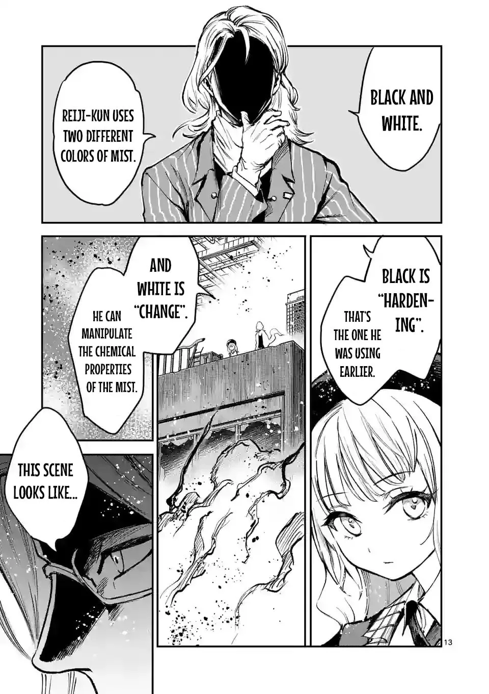 Monster Holic, chapter 9, page 13