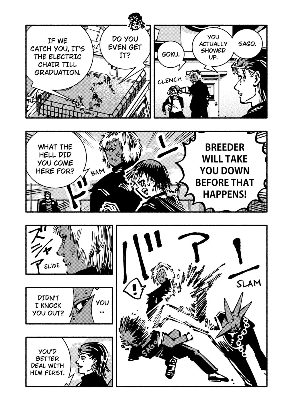 Delinquent Gacha, chapter 18, page 3