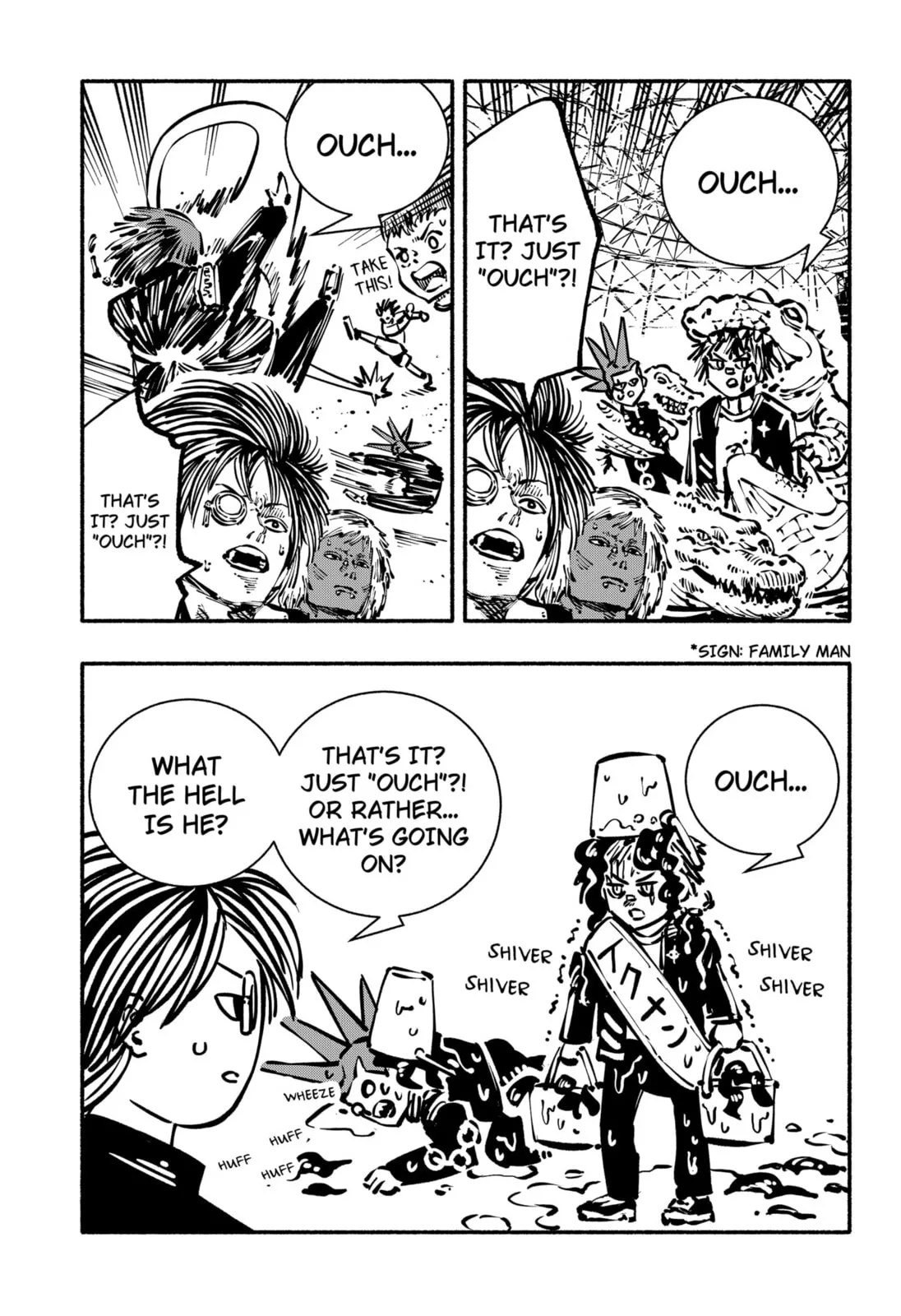 Delinquent Gacha, chapter 18, page 11
