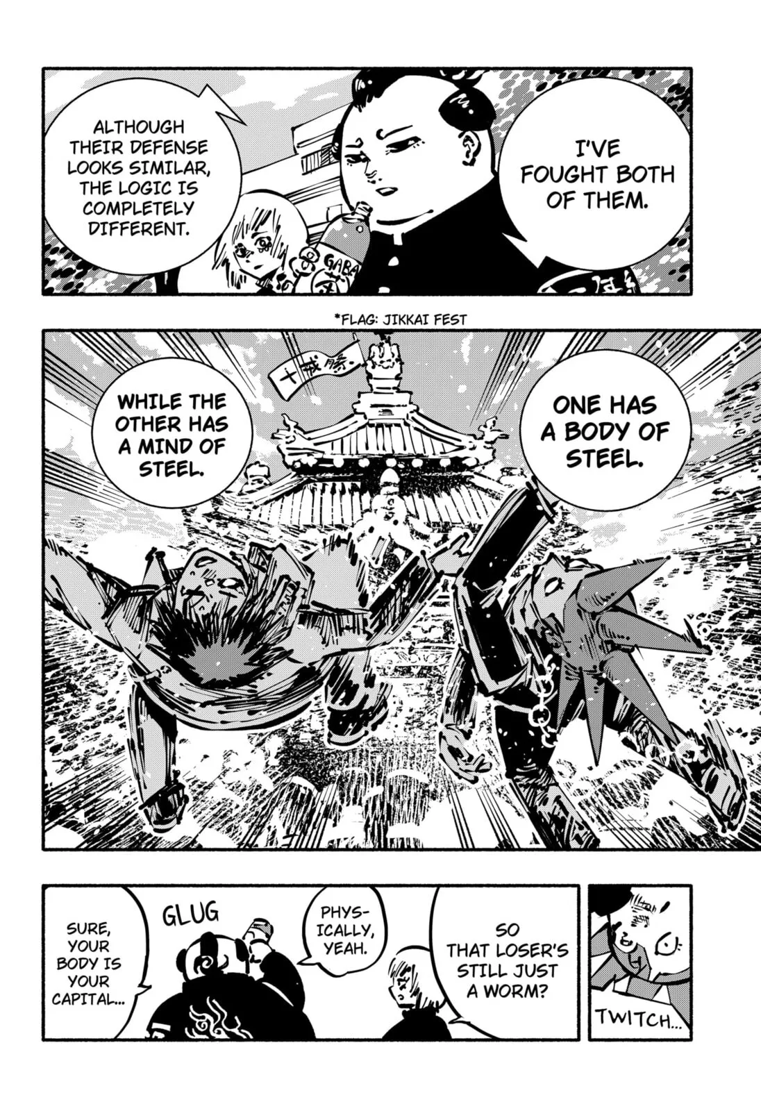 Delinquent Gacha, chapter 18, page 12