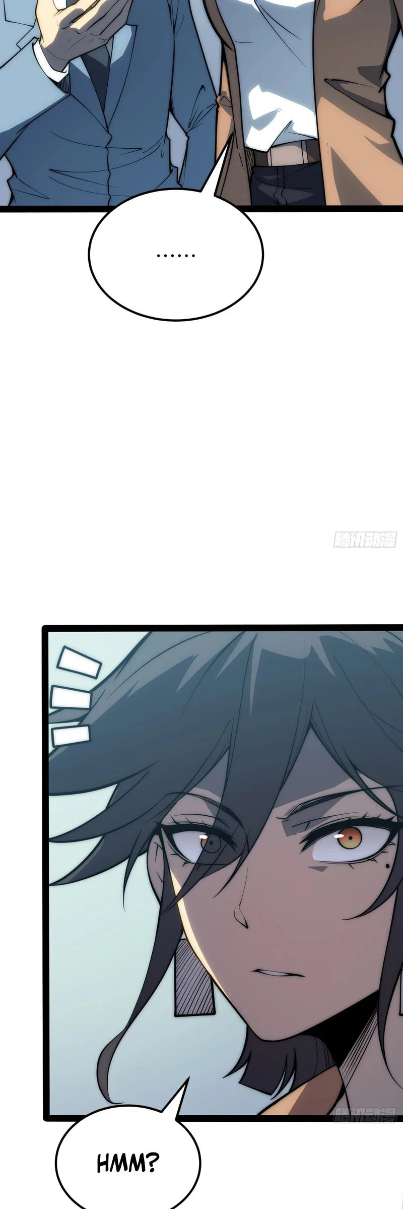 All-Class Awakening:God Slayer, chapter 72, page 8