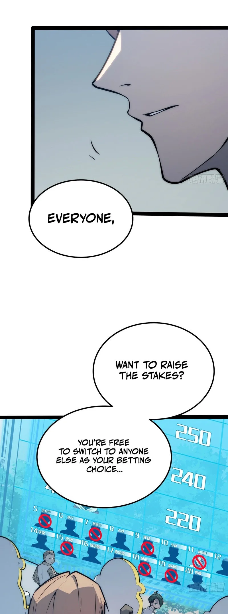 All-Class Awakening:God Slayer, chapter 72, page 20