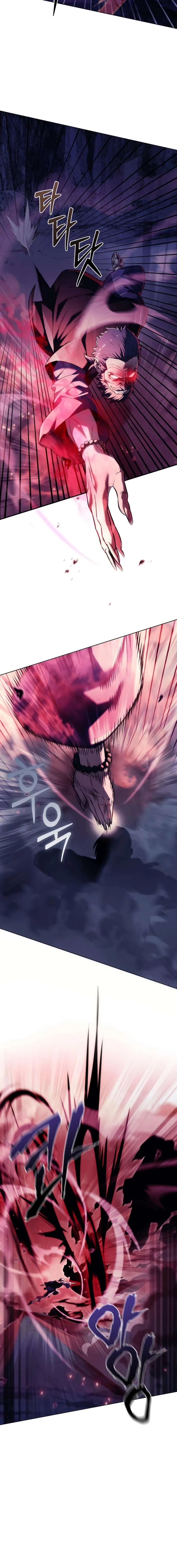 Sichuan’s Supreme King, chapter 17, page 8