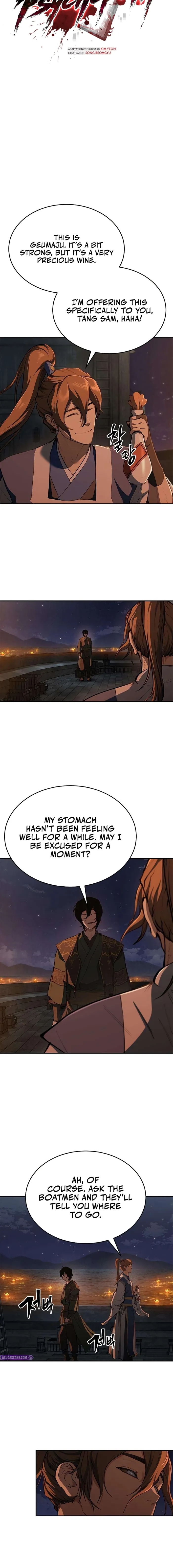 Murim Psychopath, chapter 17, page 6