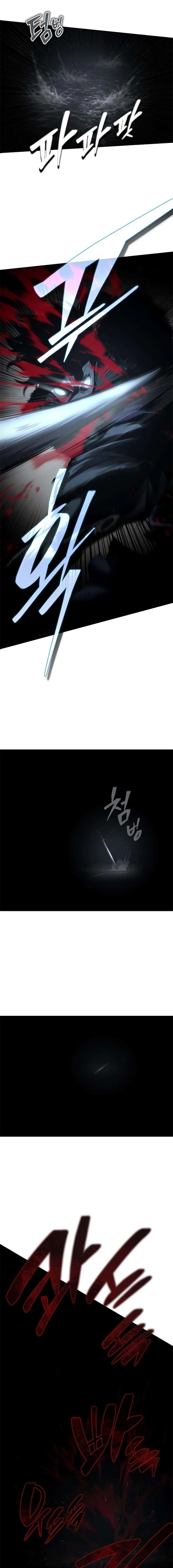 Murim Psychopath, chapter 17, page 17