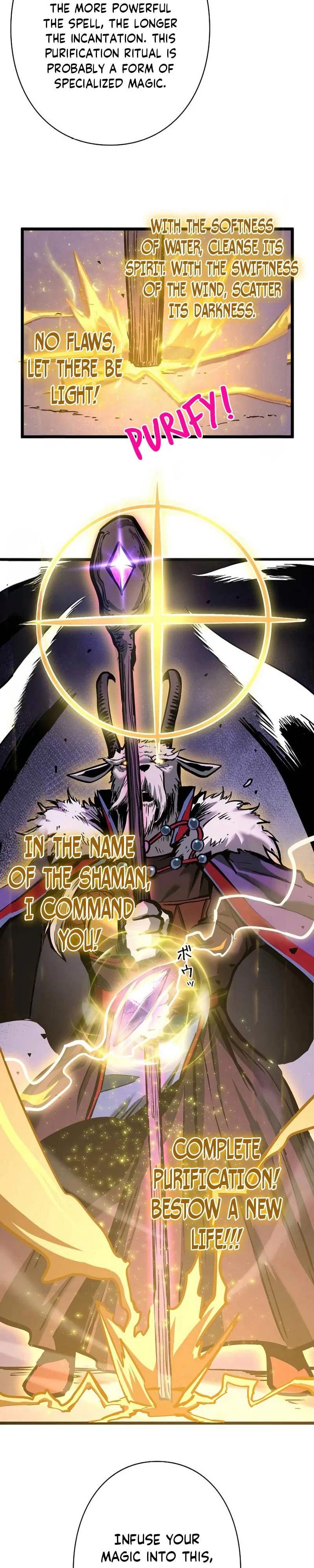 The Divine Ring Descends:The Strongest Otherworld, chapter 23, page 4