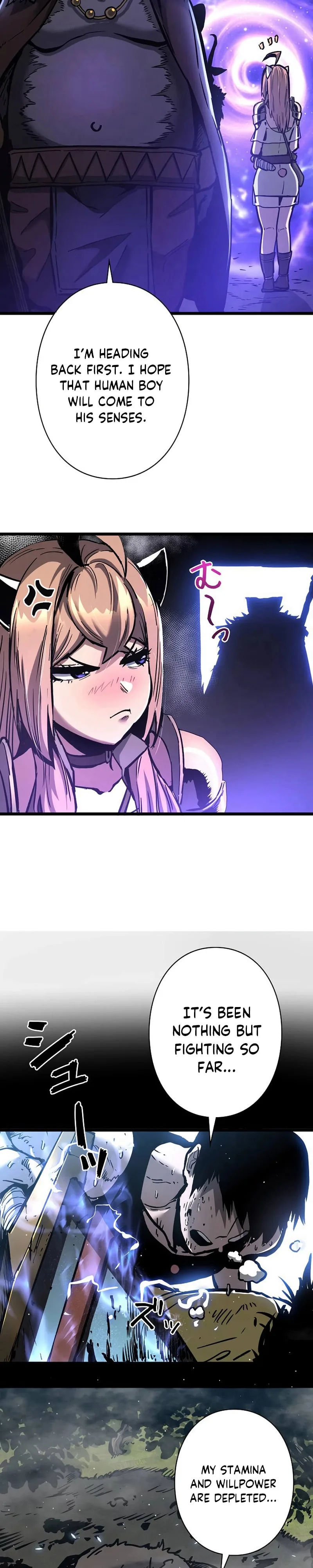 The Divine Ring Descends:The Strongest Otherworld, chapter 23, page 16