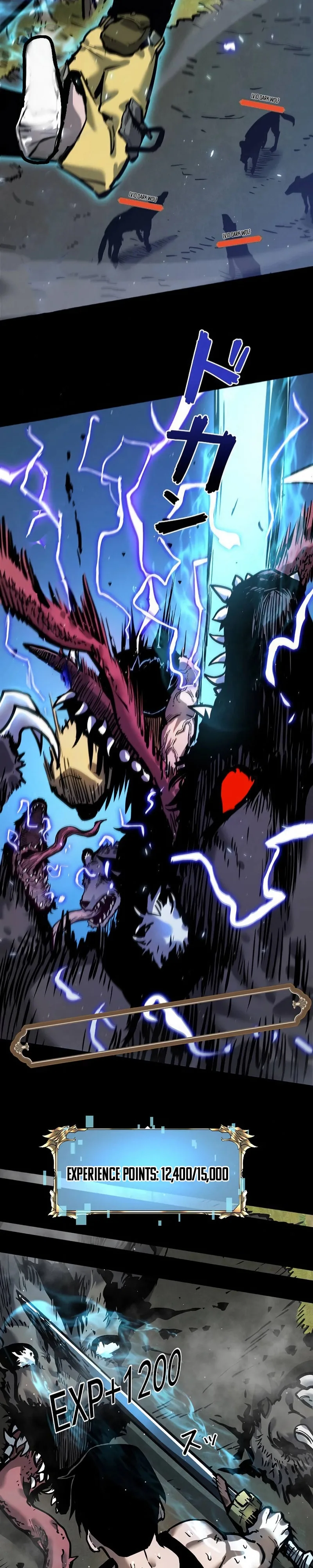 The Divine Ring Descends:The Strongest Otherworld, chapter 23, page 21