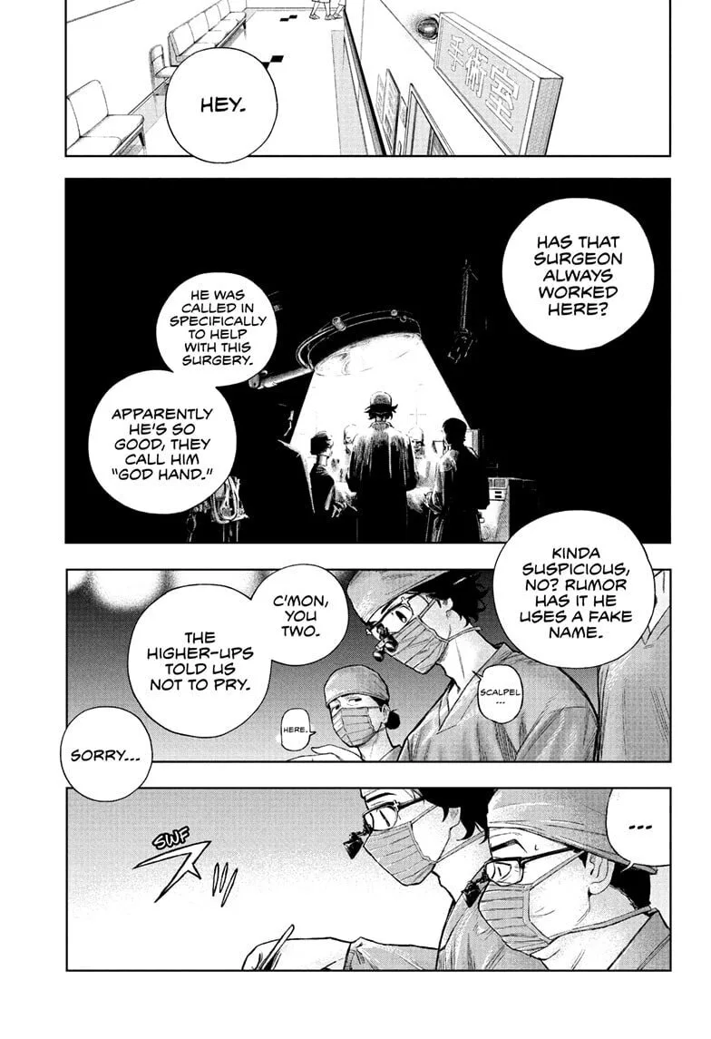 Under Doctor, chapter 8, page 1