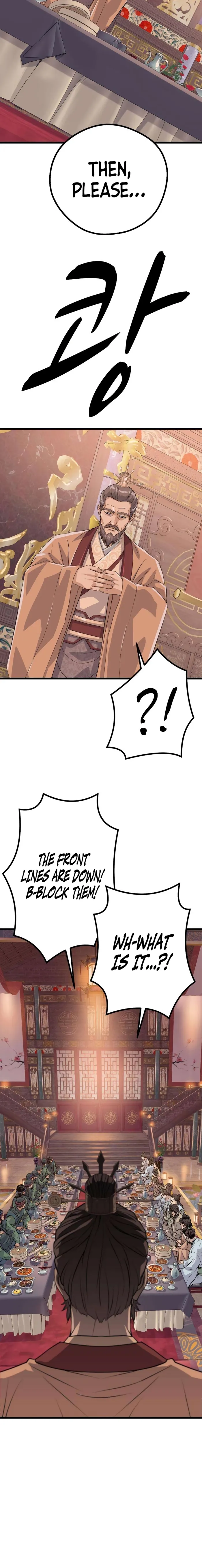 Becoming the Cheon Clan’s Mad Dog, chapter 11, page 20
