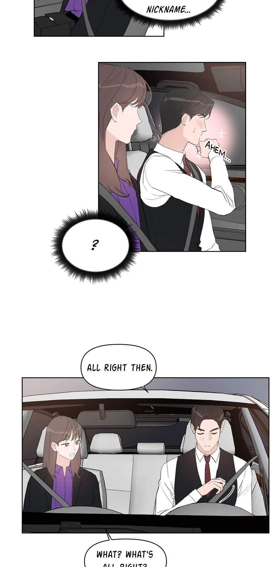 Positively Yours, chapter 12, page 23
