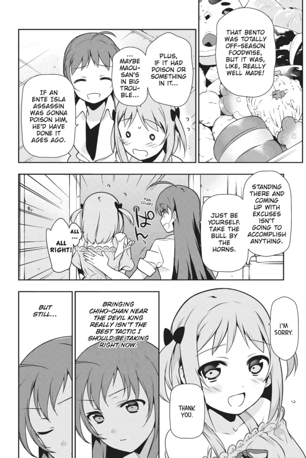 The Devil is a Part-Timer!, chapter 16, page 2