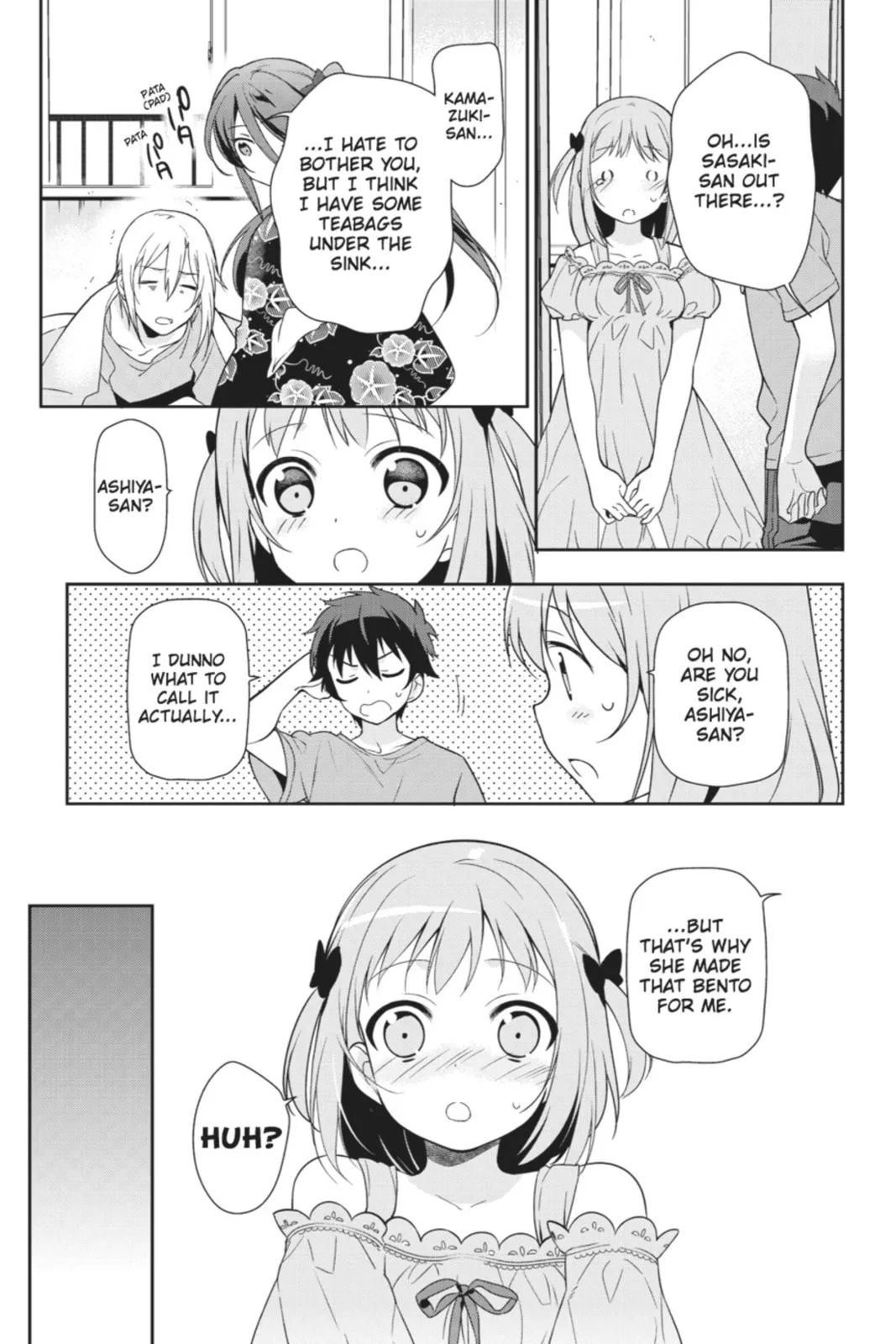 The Devil is a Part-Timer!, chapter 16, page 5