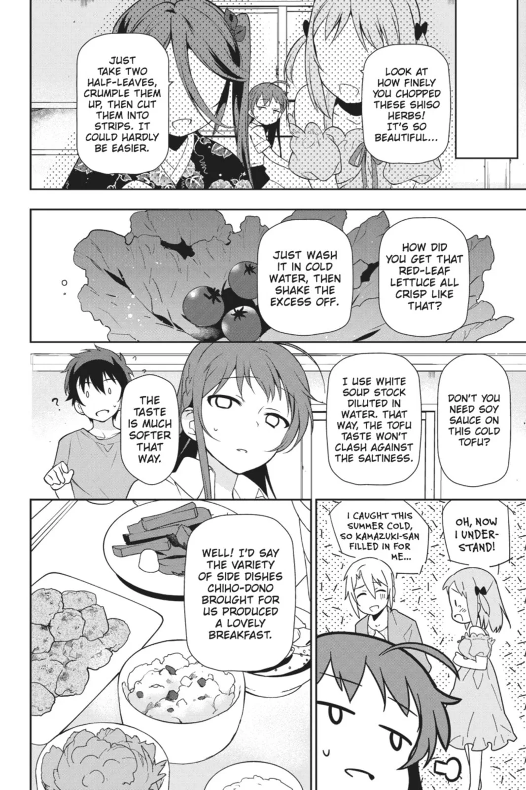 The Devil is a Part-Timer!, chapter 16, page 6