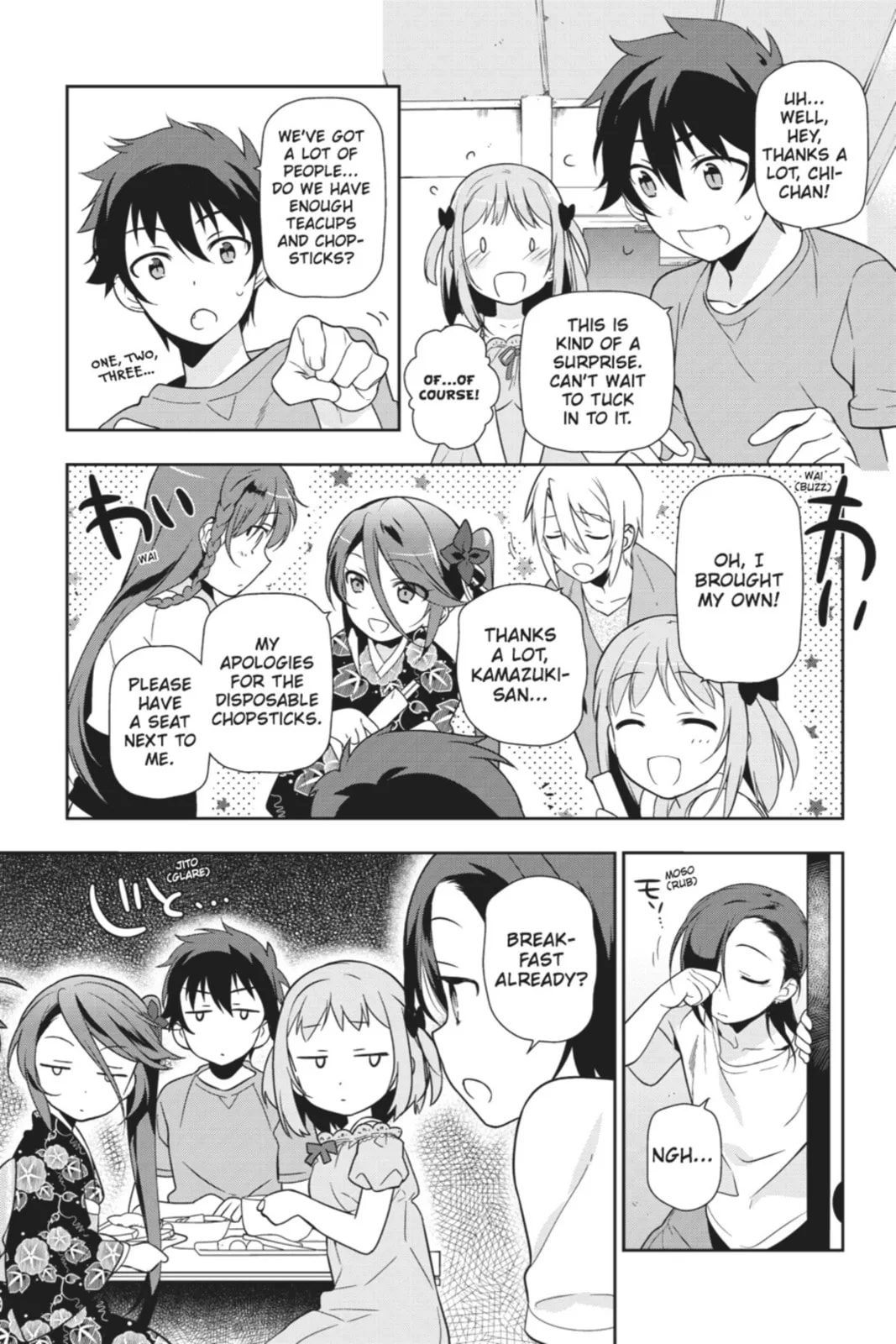 The Devil is a Part-Timer!, chapter 16, page 7