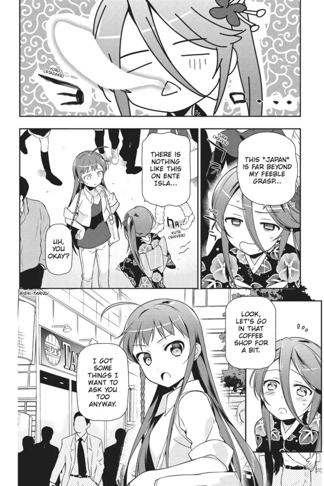 The Devil is a Part-Timer!, chapter 17, page 14