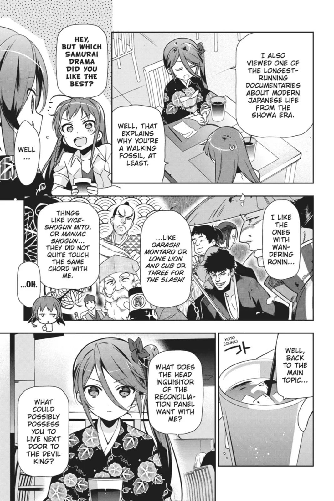 The Devil is a Part-Timer!, chapter 18, page 2