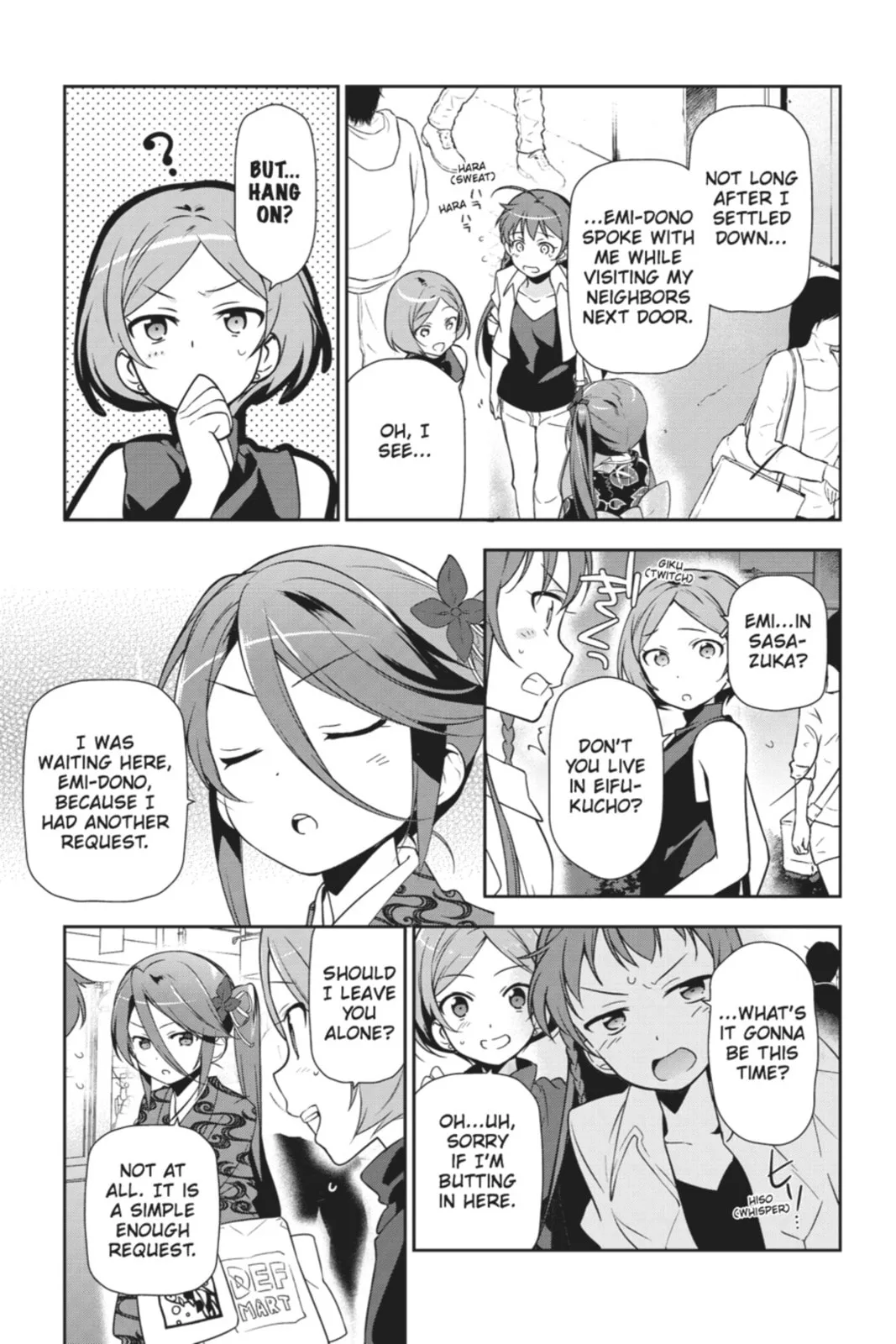 The Devil is a Part-Timer!, chapter 18, page 15