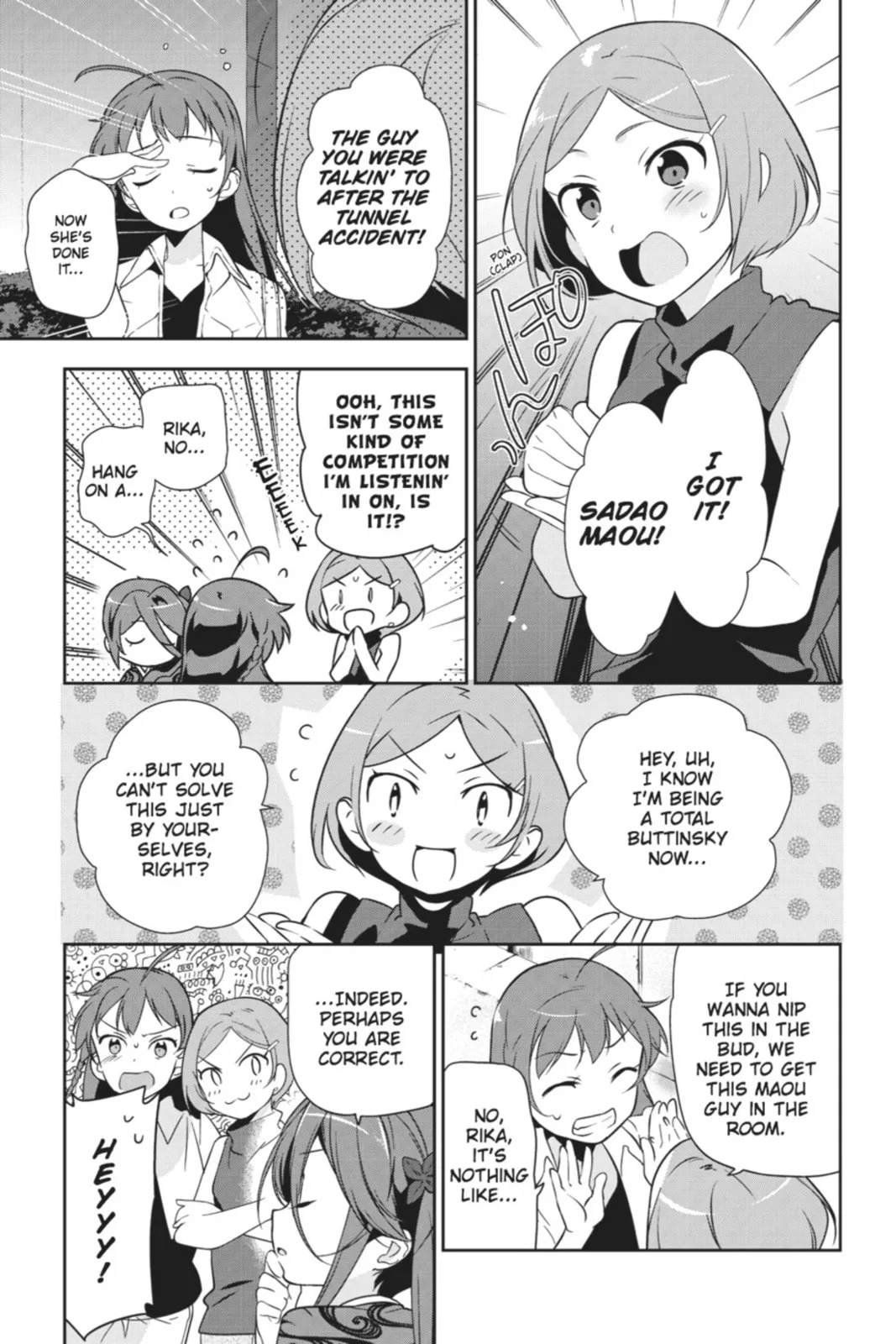 The Devil is a Part-Timer!, chapter 18, page 17