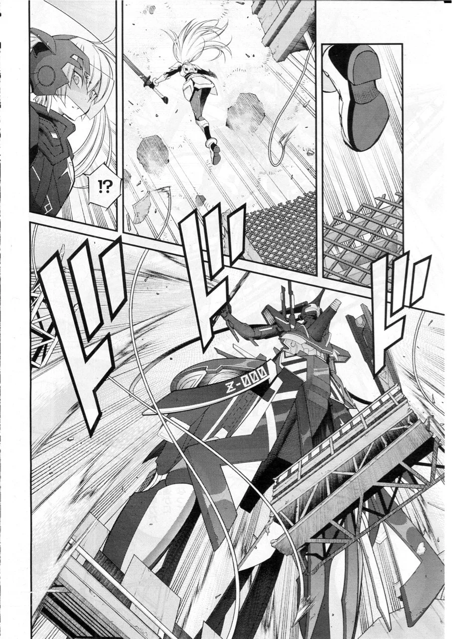 Yu-Gi-Oh OCG STORIES, chapter 11, page 4