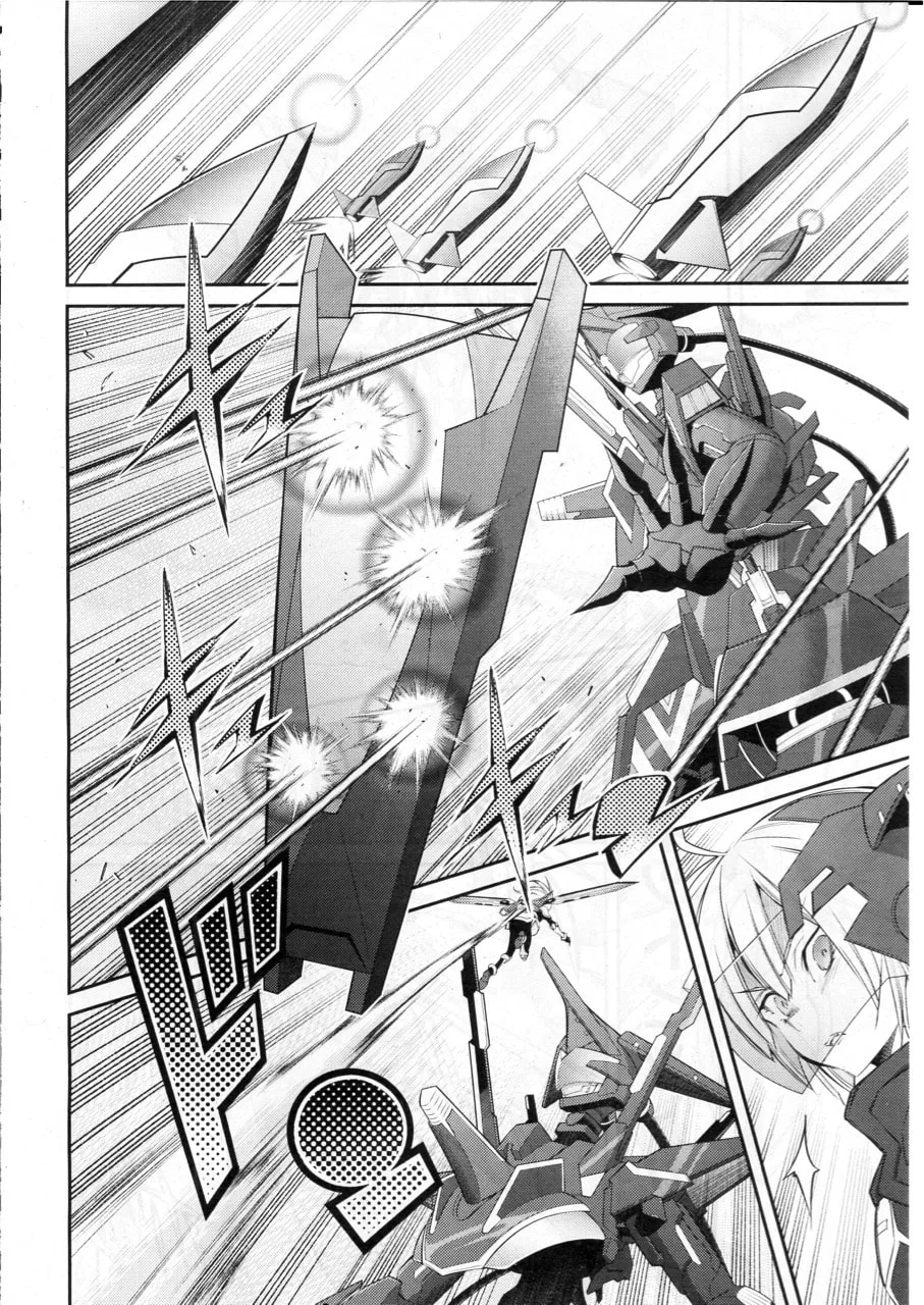 Yu-Gi-Oh OCG STORIES, chapter 11, page 6