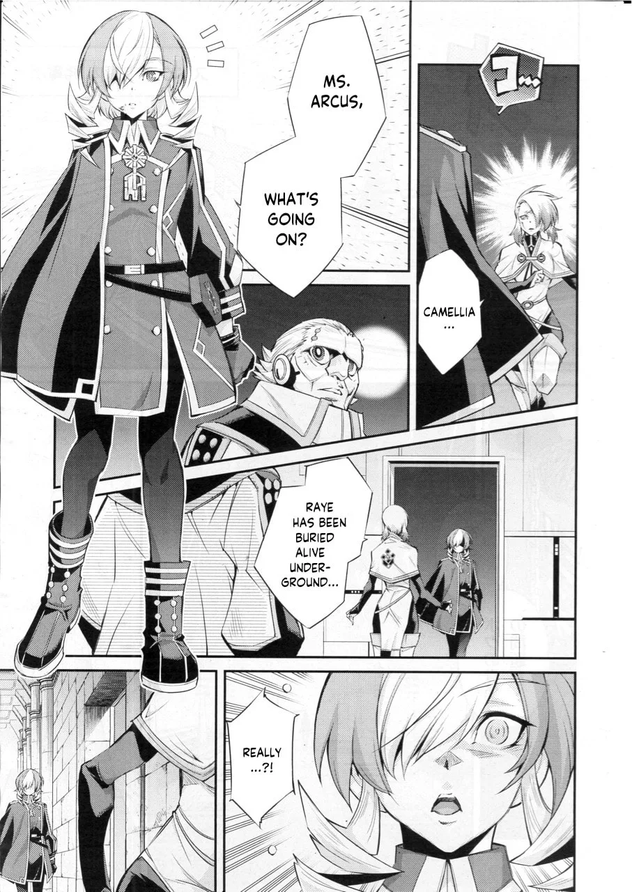 Yu-Gi-Oh OCG STORIES, chapter 11, page 18