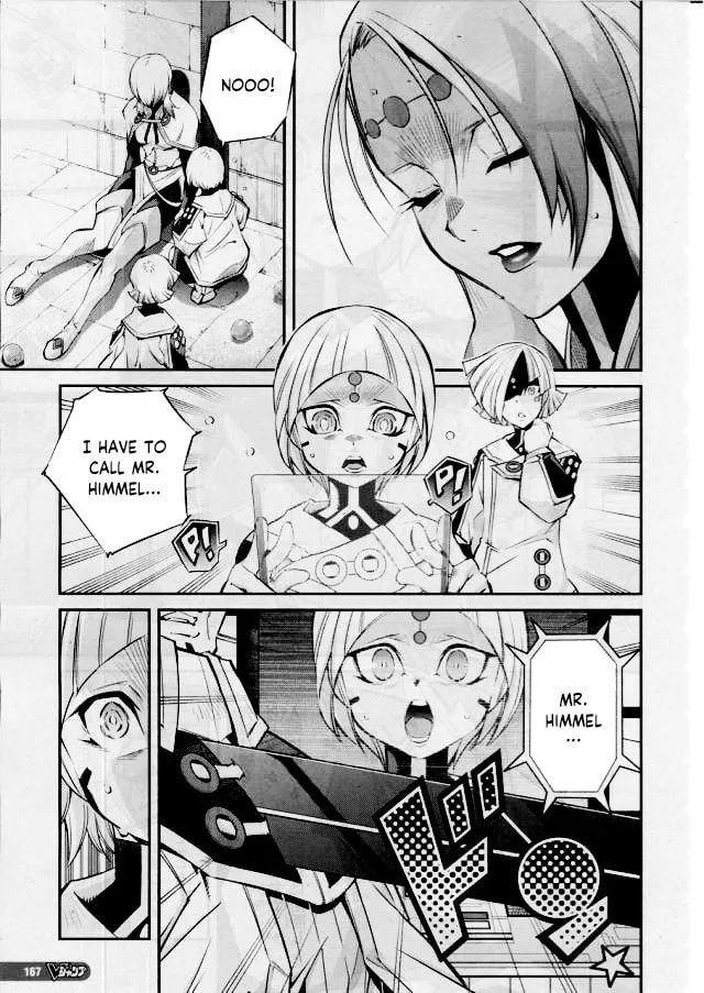 Yu-Gi-Oh OCG STORIES, chapter 12, page 3