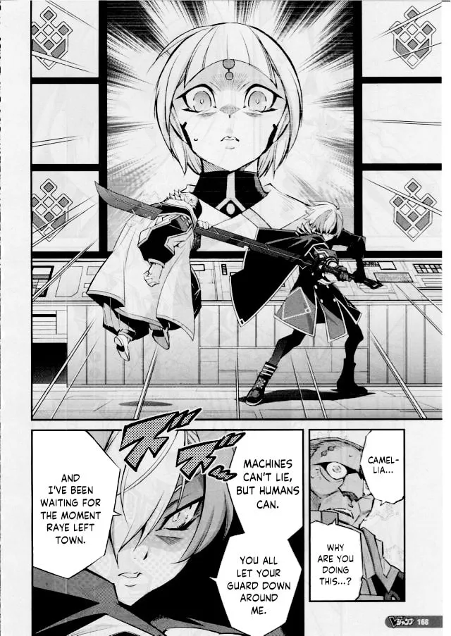 Yu-Gi-Oh OCG STORIES, chapter 12, page 4