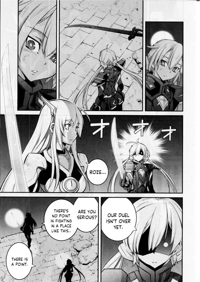 Yu-Gi-Oh OCG STORIES, chapter 12, page 19