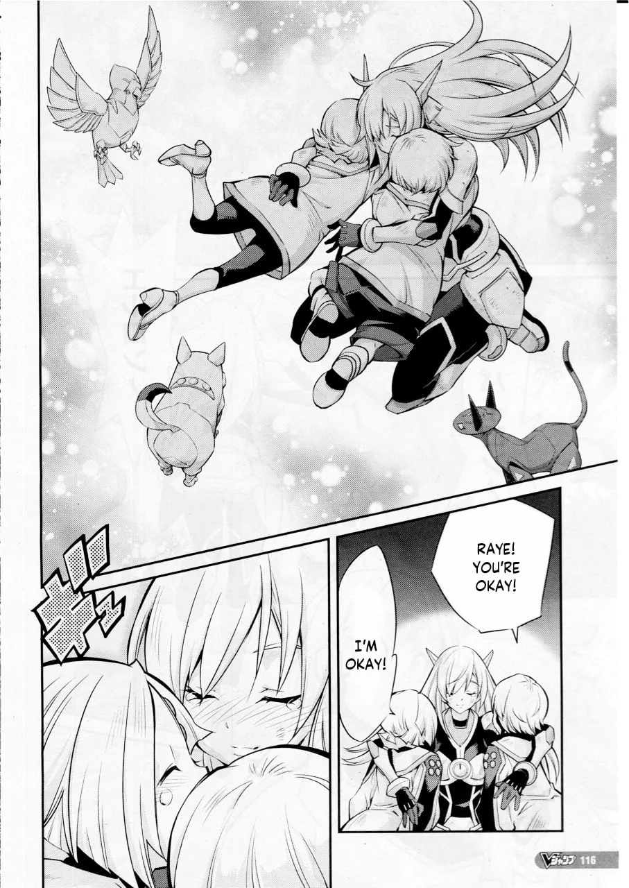 Yu-Gi-Oh OCG STORIES, chapter 13, page 18