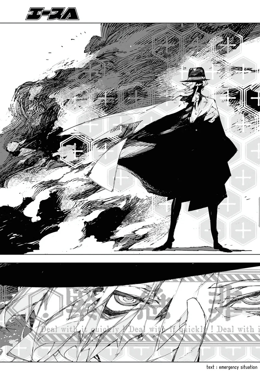 Bungou Stray Dogs: Storm Bringer, chapter 11, page 10