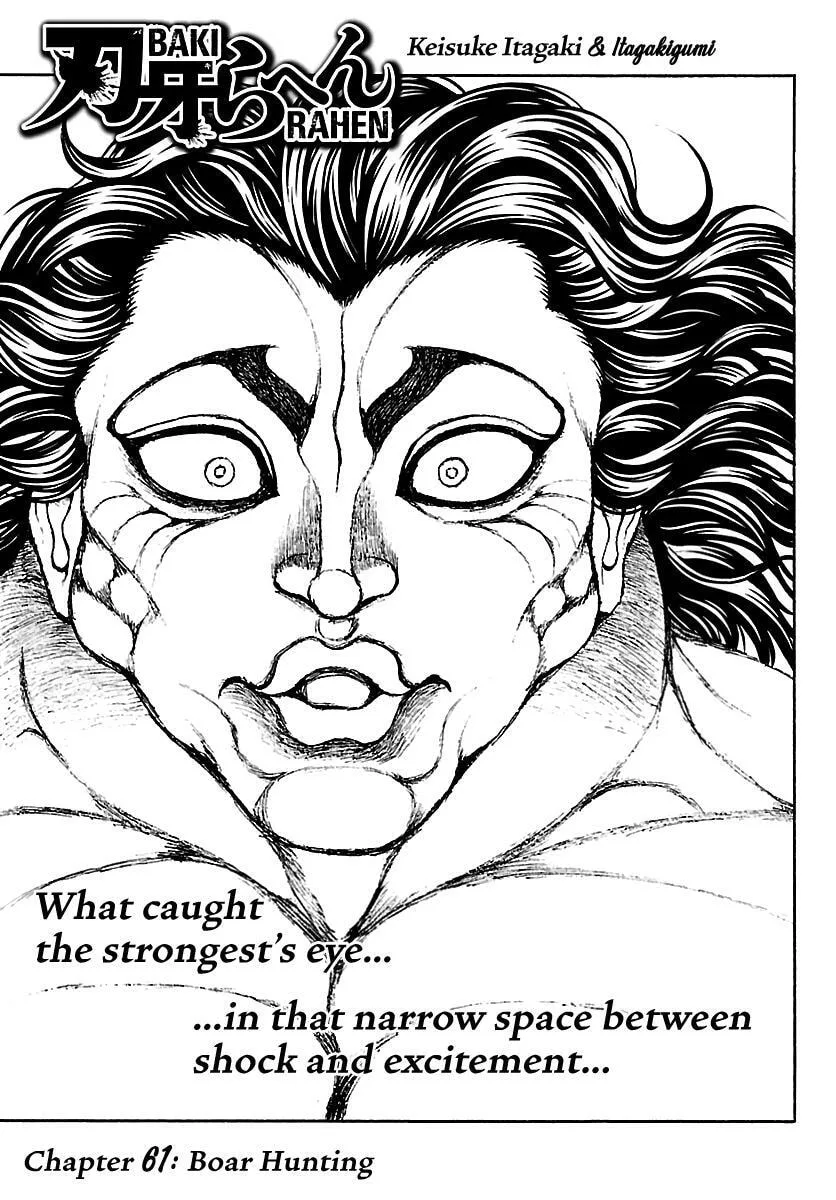 Baki Rahen, chapter 61, page 1