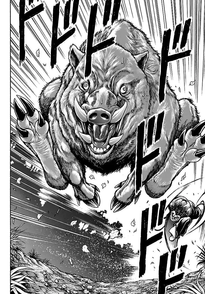 Baki Rahen, chapter 61, page 11