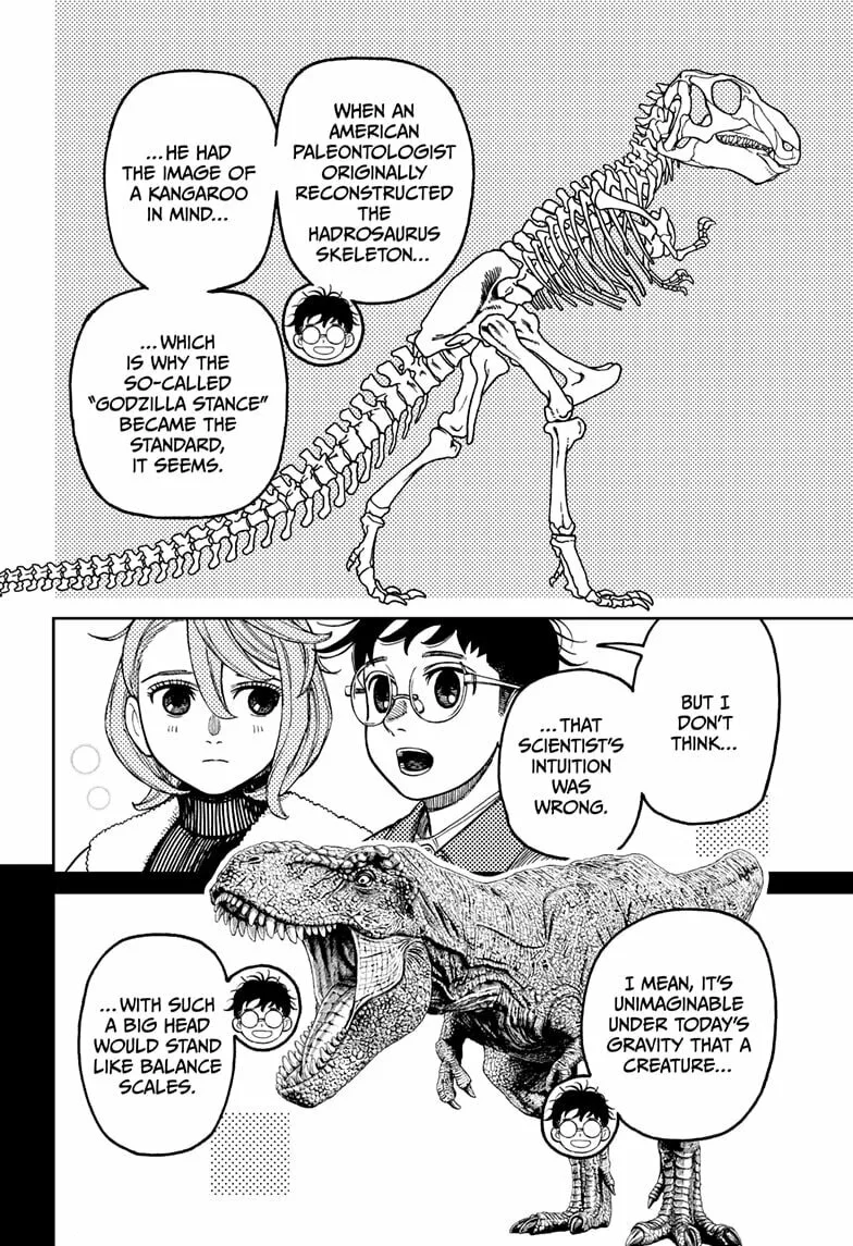 Dandadan Manga, chapter 229, page 4