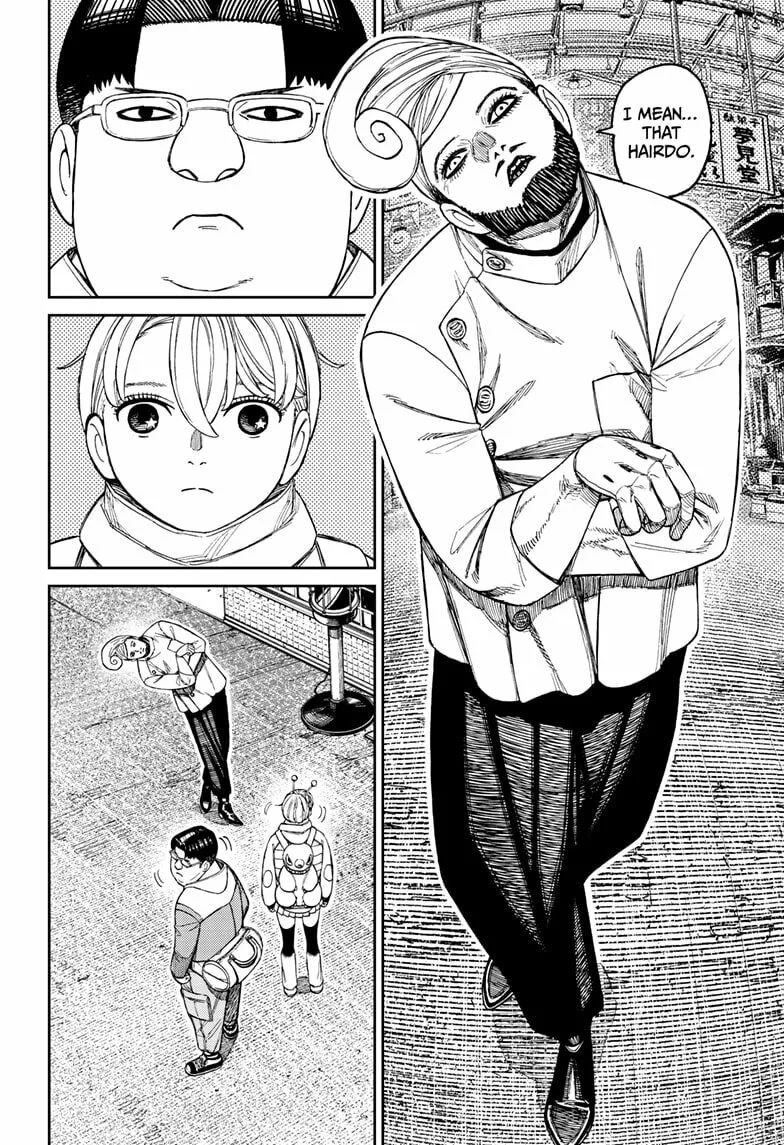 Dandadan Manga, chapter 229, page 10