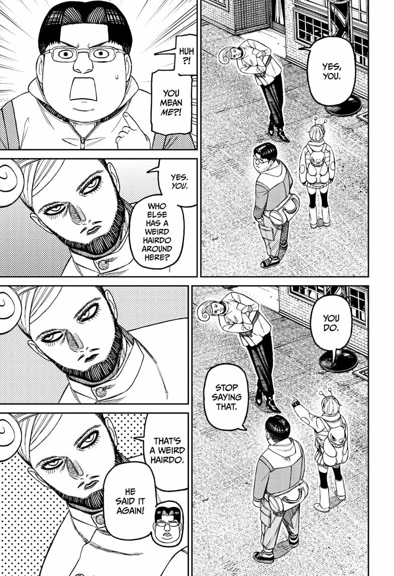 Dandadan Manga, chapter 229, page 11