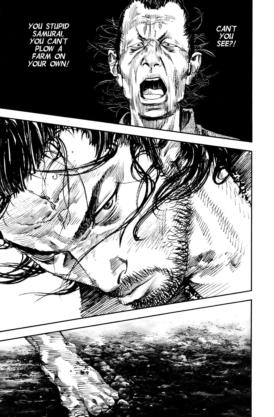 Vagabond Manga, chapter 310, page 7