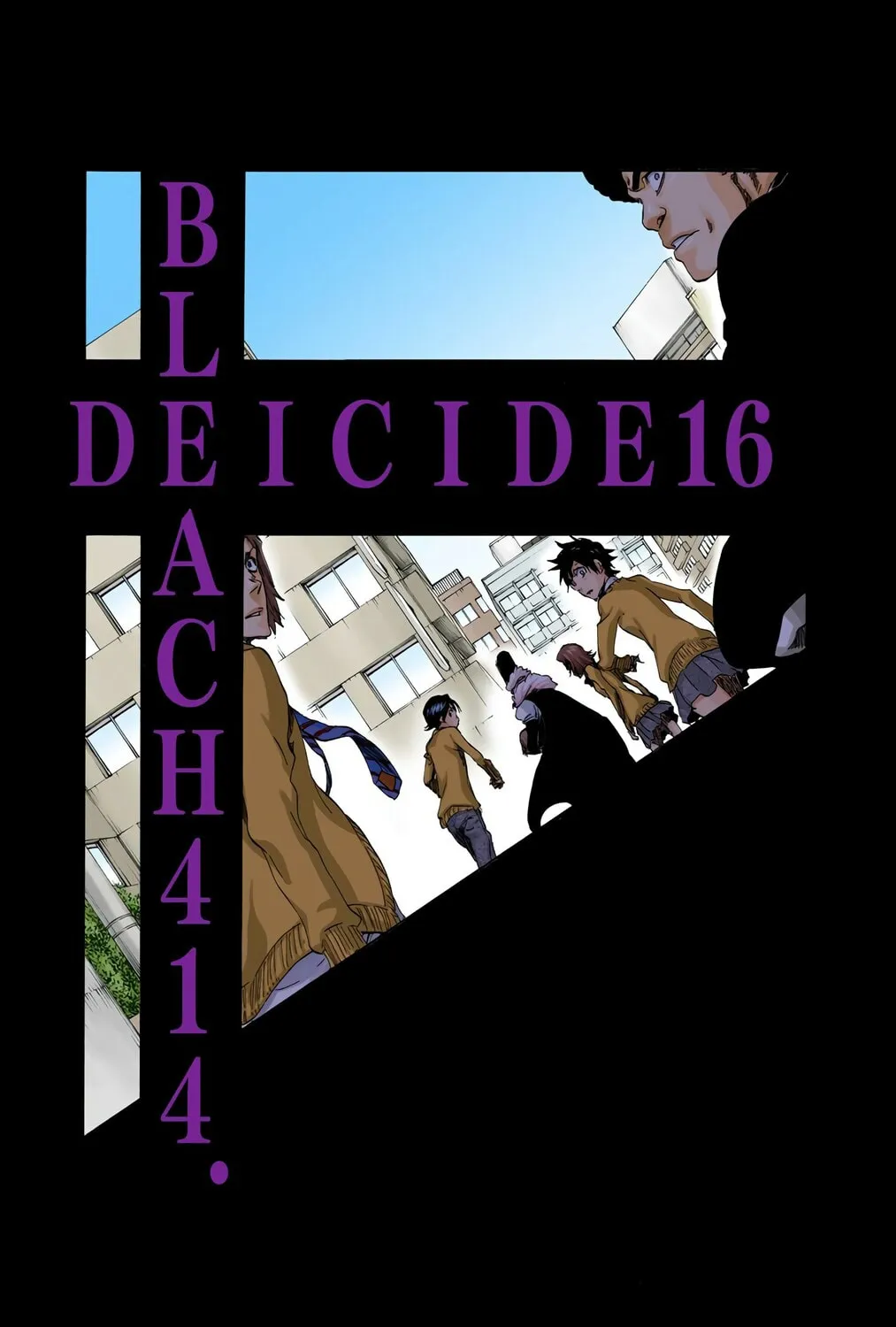 Bleach Colored Manga, chapter 414, page 7