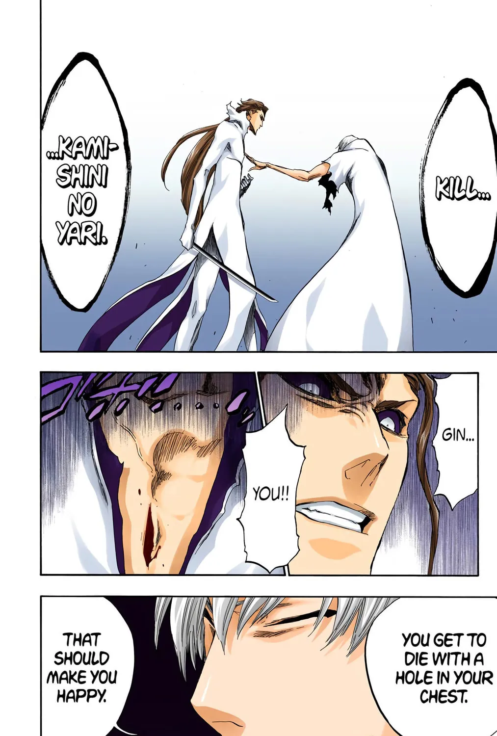 Bleach Colored Manga, chapter 414, page 39