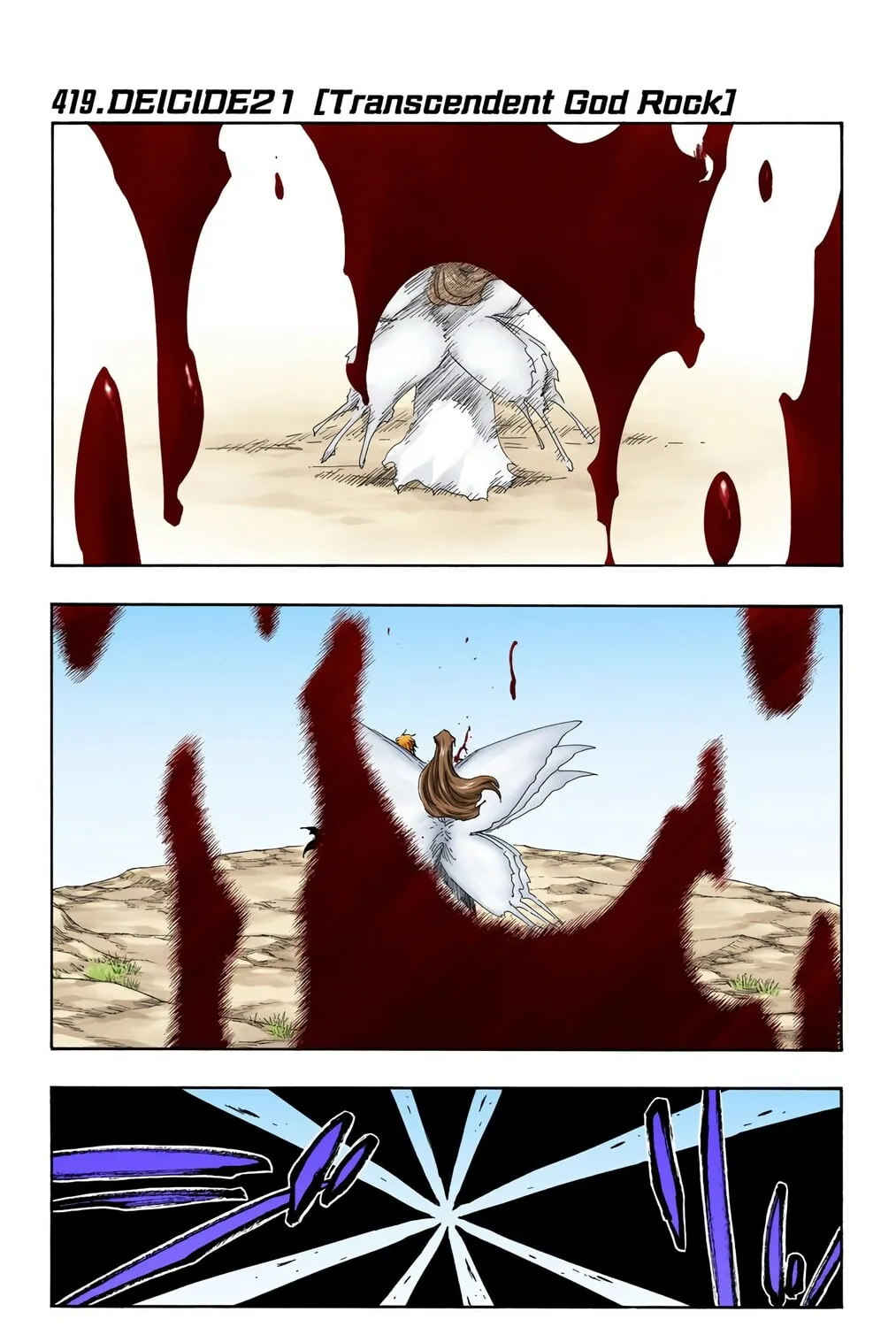 Bleach Colored Manga, chapter 419, page 1
