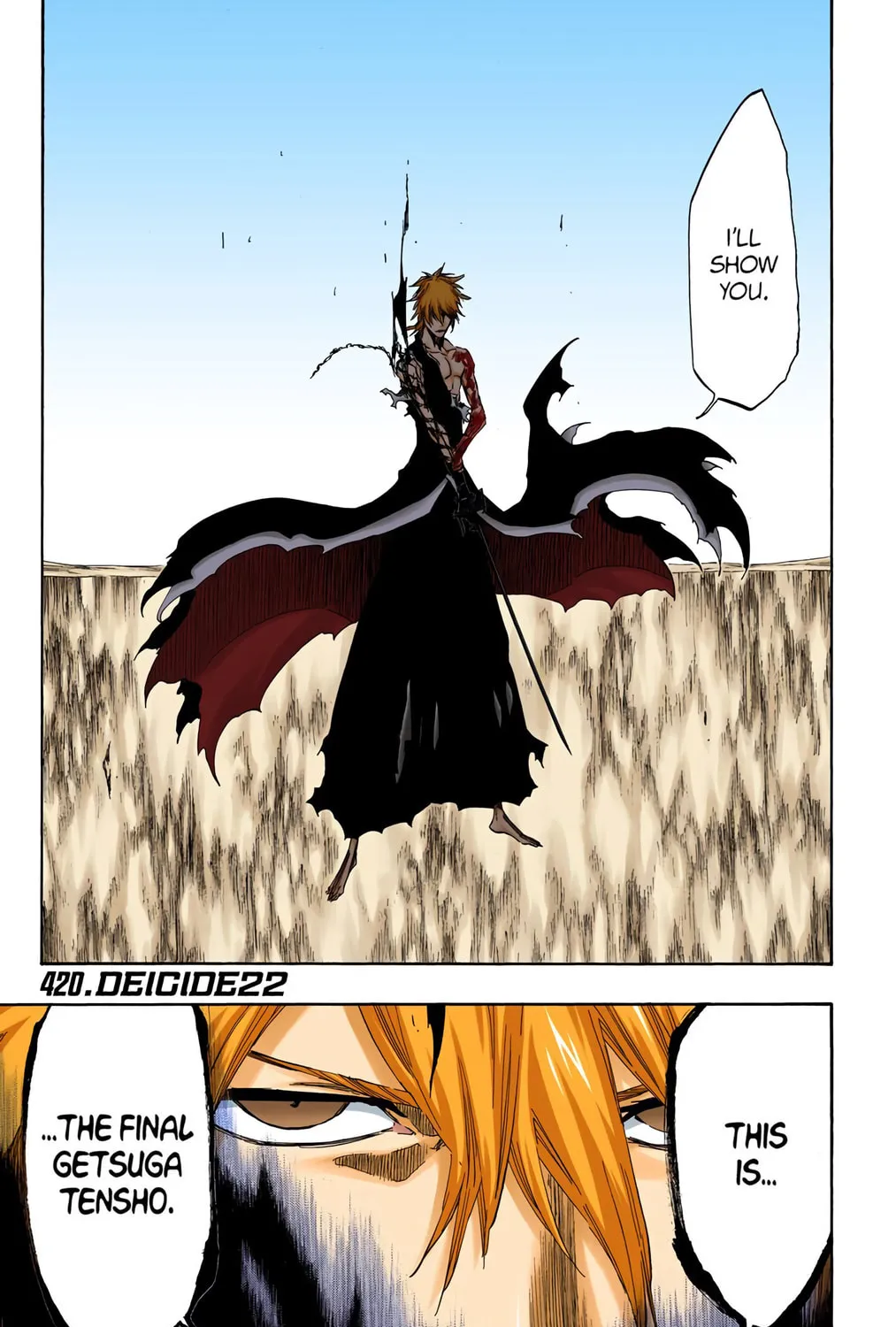 Bleach Colored Manga, chapter 420, page 1
