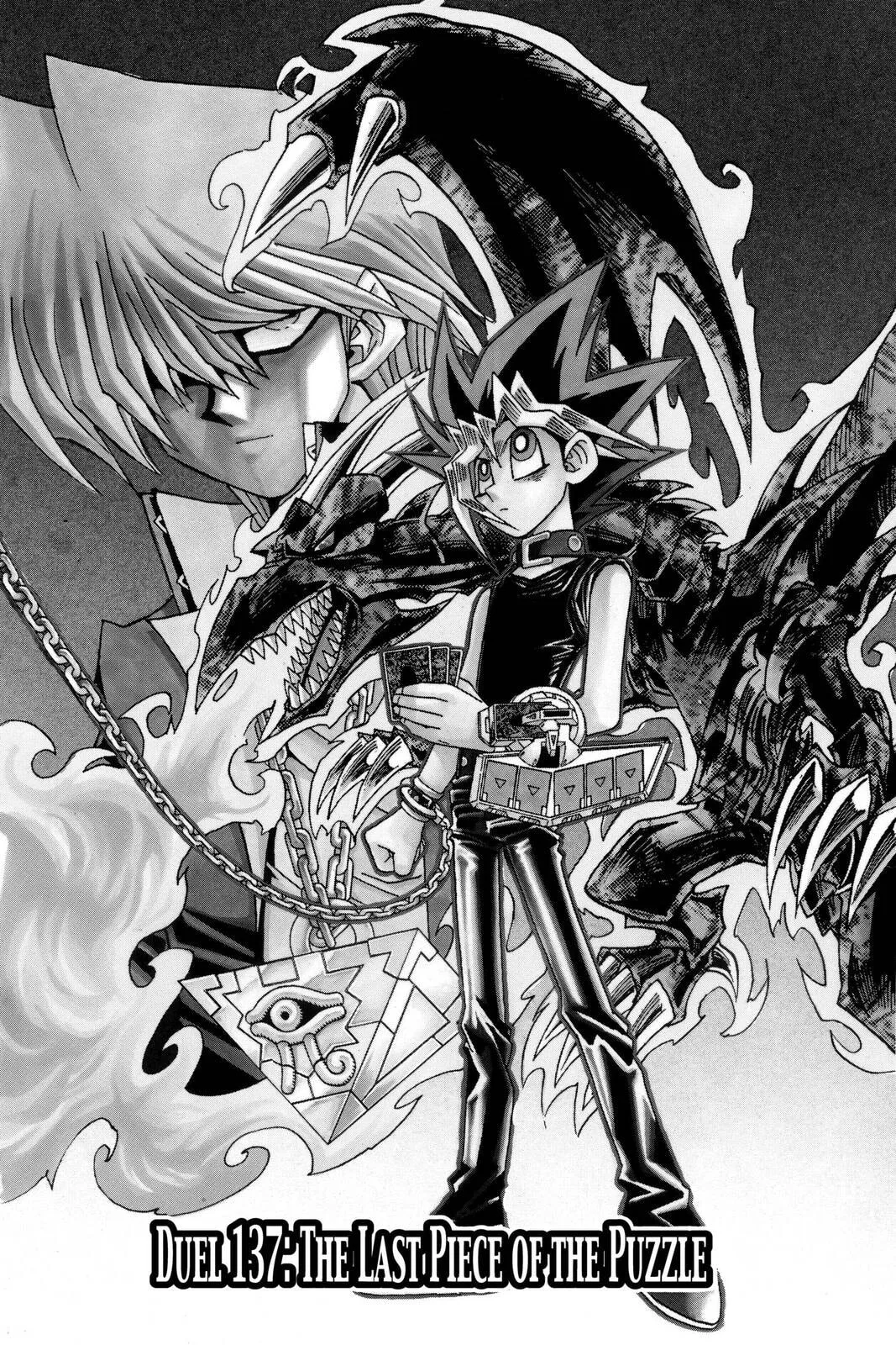Yu-Gi-Oh!, chapter 196, page 1