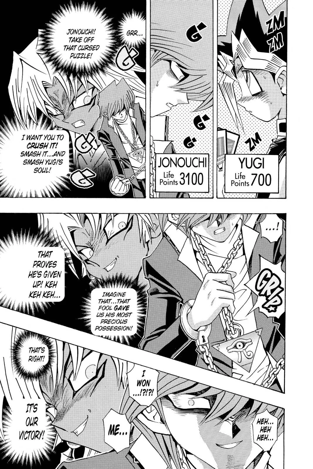 Yu-Gi-Oh!, chapter 196, page 4