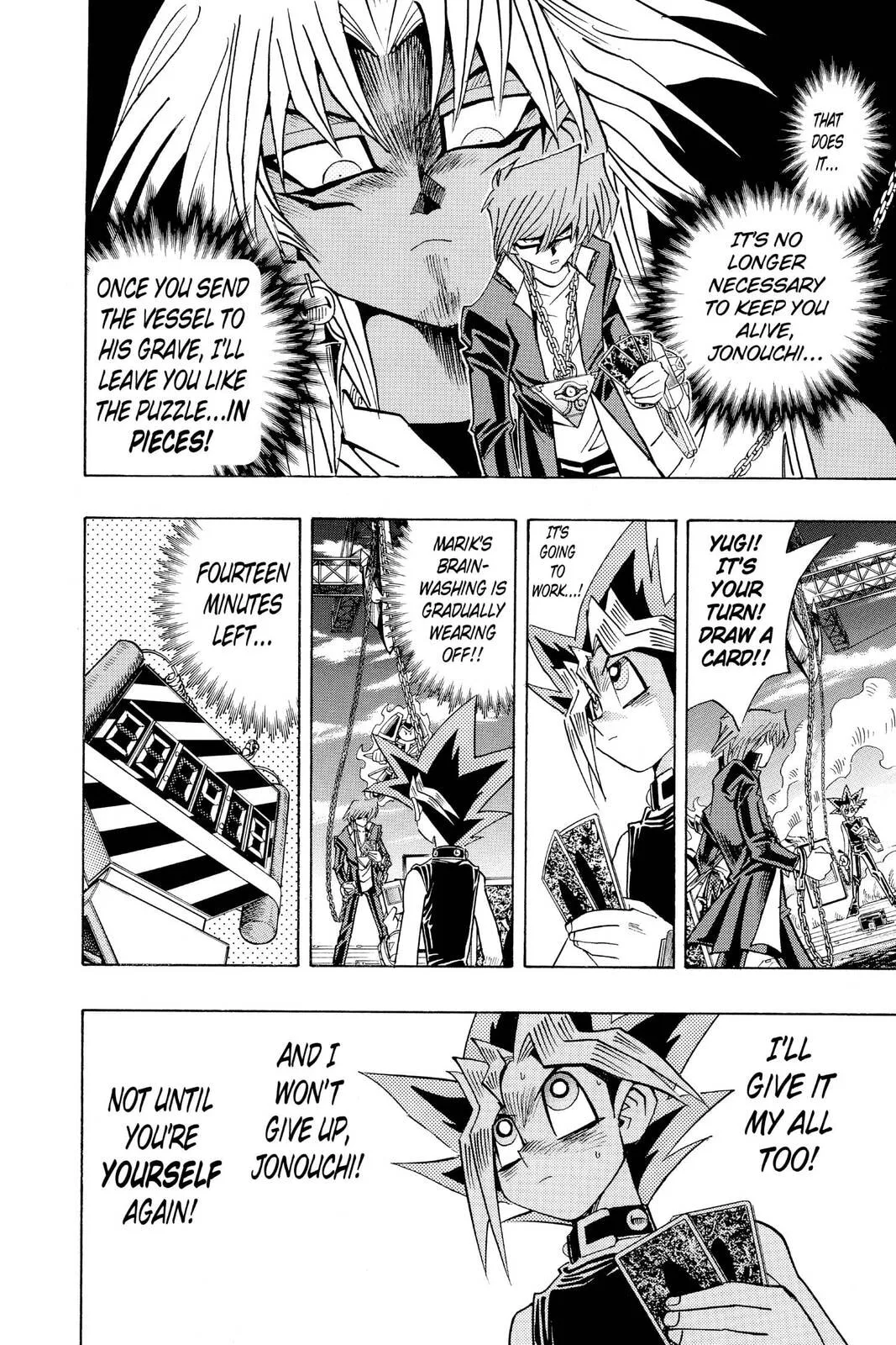 Yu-Gi-Oh!, chapter 196, page 11