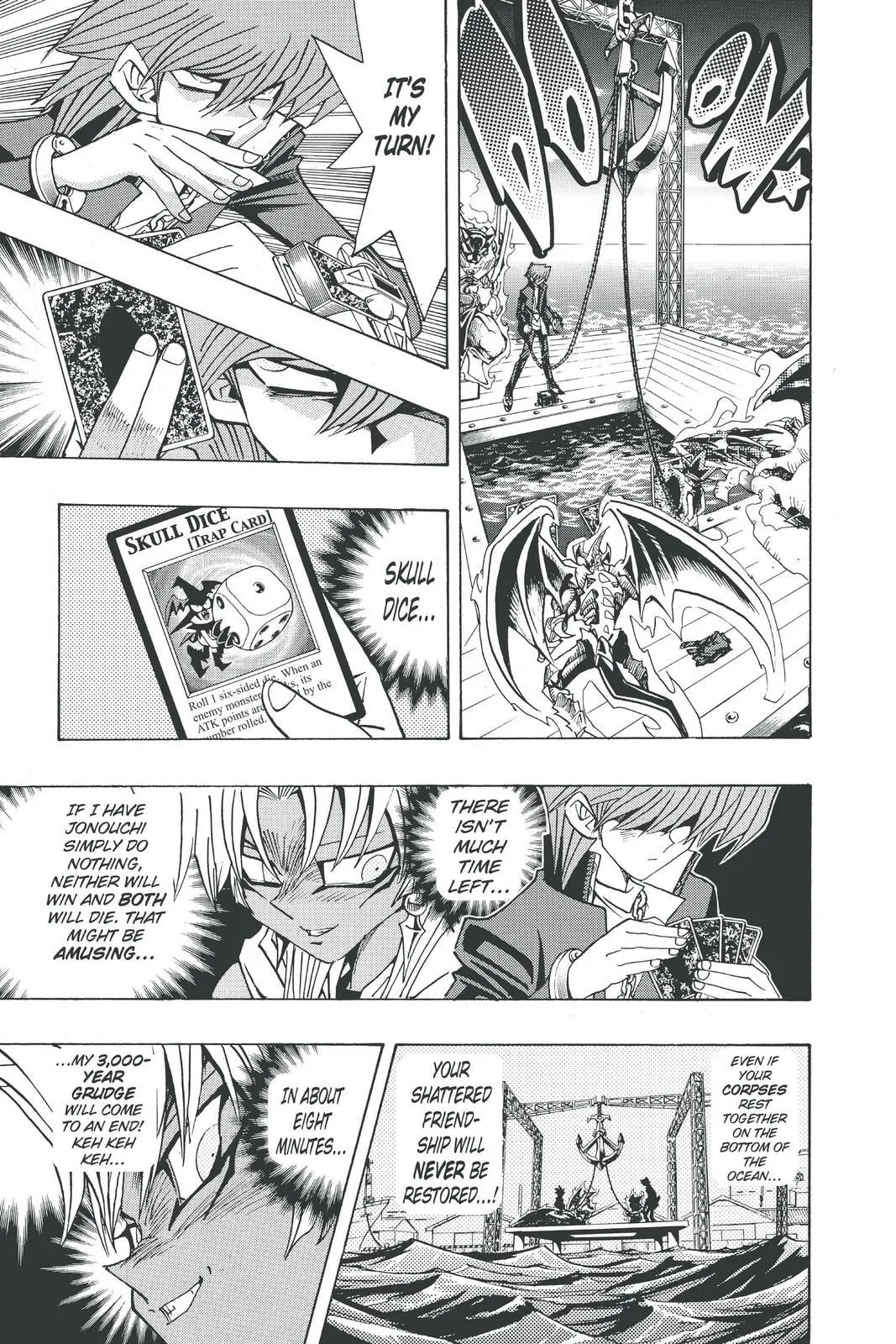 Yu-Gi-Oh!, chapter 197, page 5