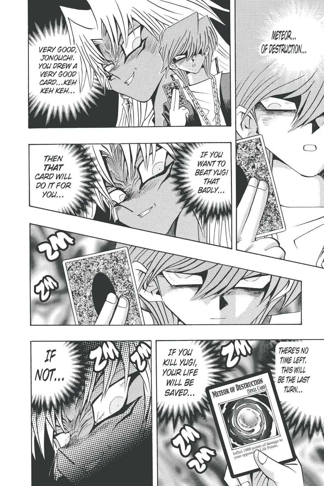 Yu-Gi-Oh!, chapter 197, page 20
