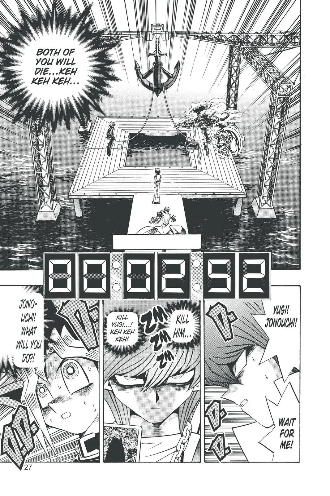 Yu-Gi-Oh!, chapter 197, page 21