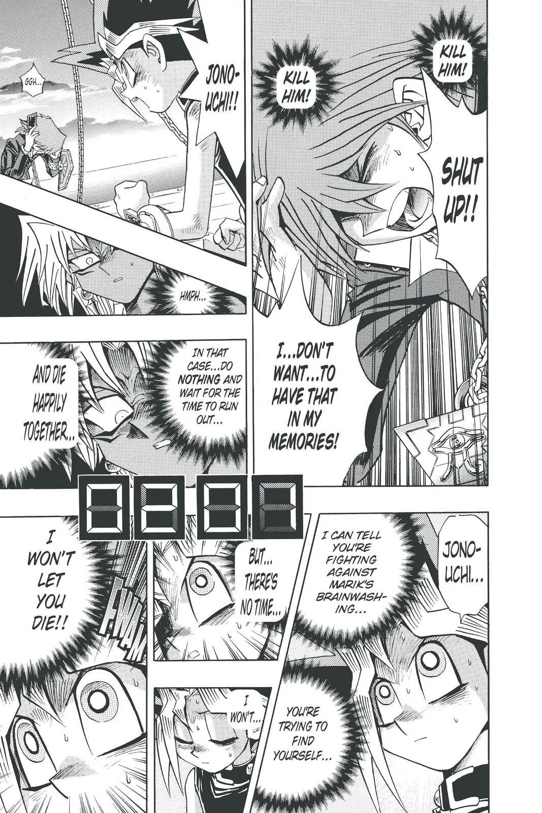 Yu-Gi-Oh!, chapter 198, page 5