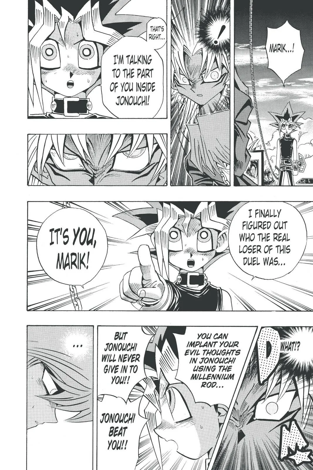 Yu-Gi-Oh!, chapter 198, page 6