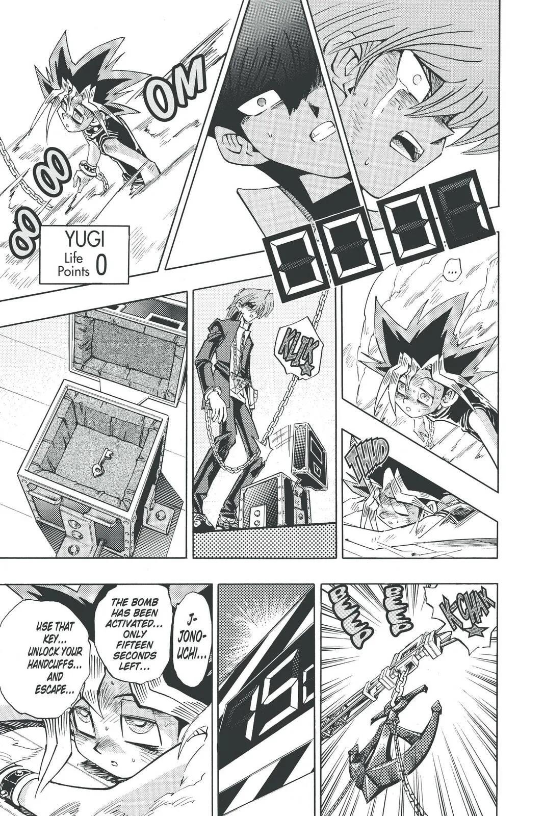 Yu-Gi-Oh!, chapter 198, page 17